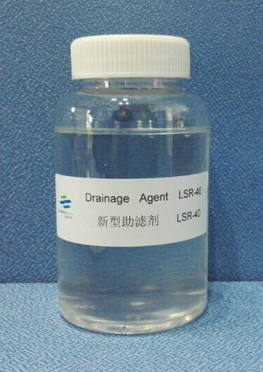 LSR-40.png 新型助滤剂 LSR-40
