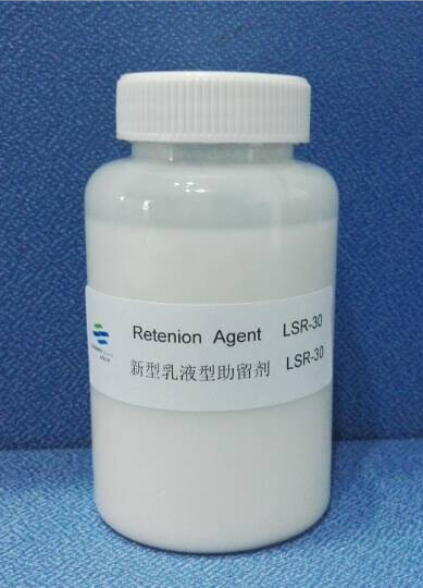 LSR-30.png 新型乳液型助留剂 LSR-30